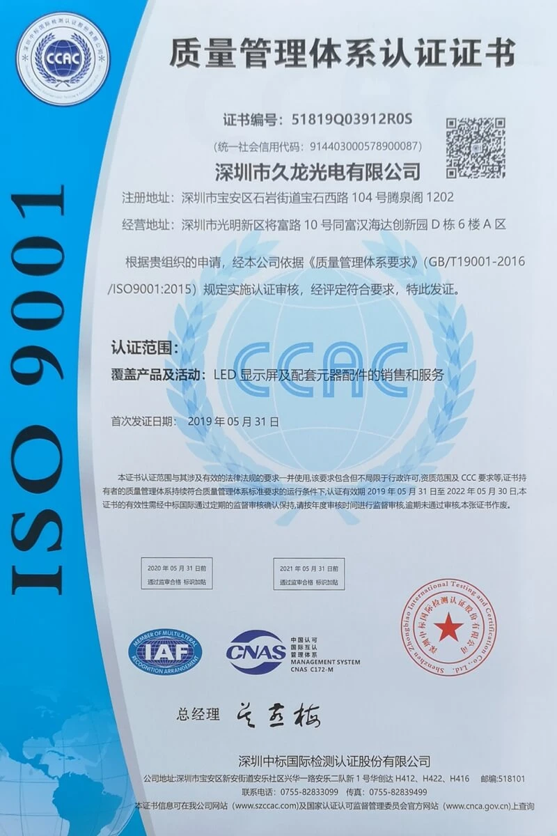 page-800-1200